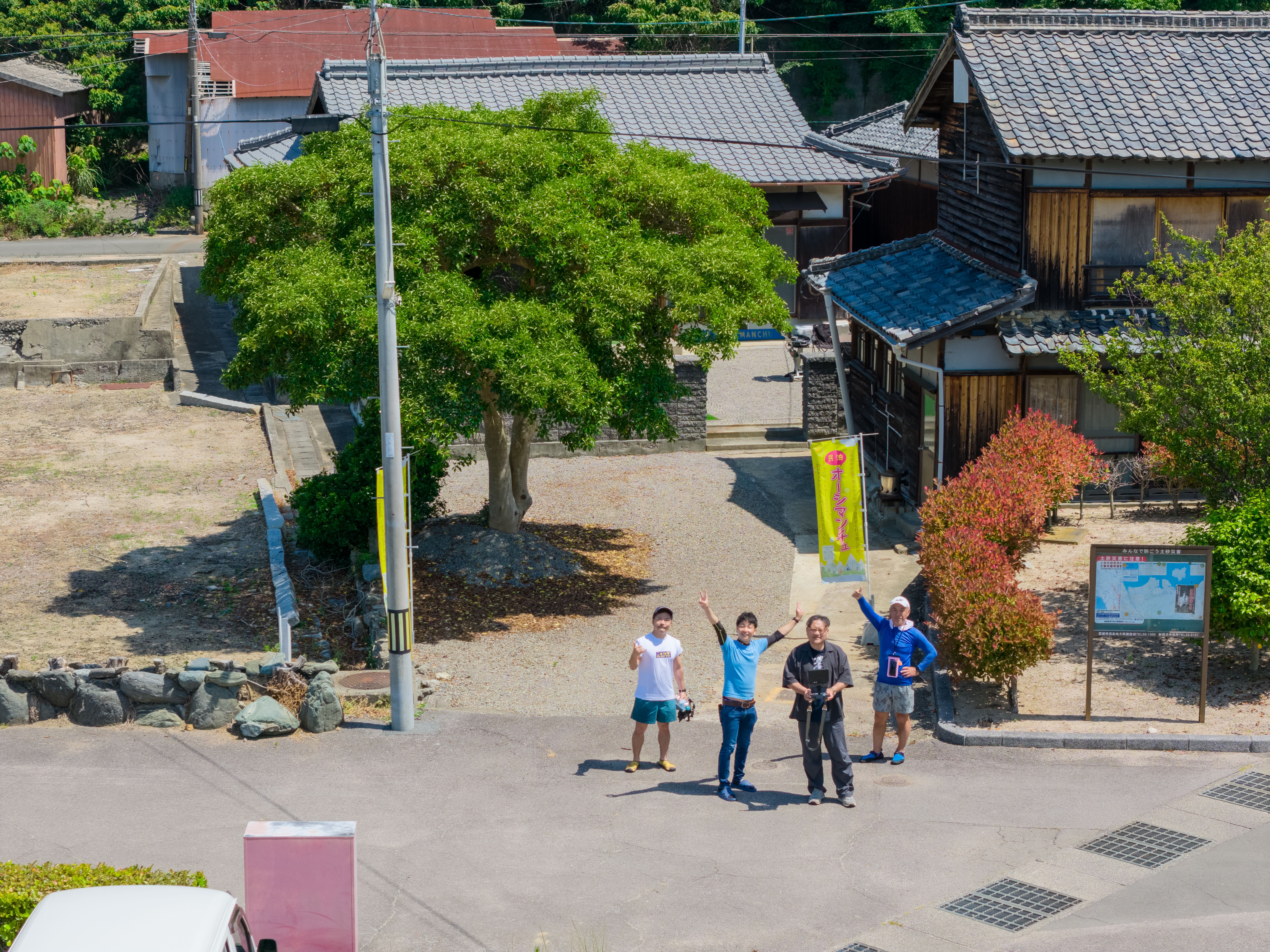 DJI_20260518103351_0021_D