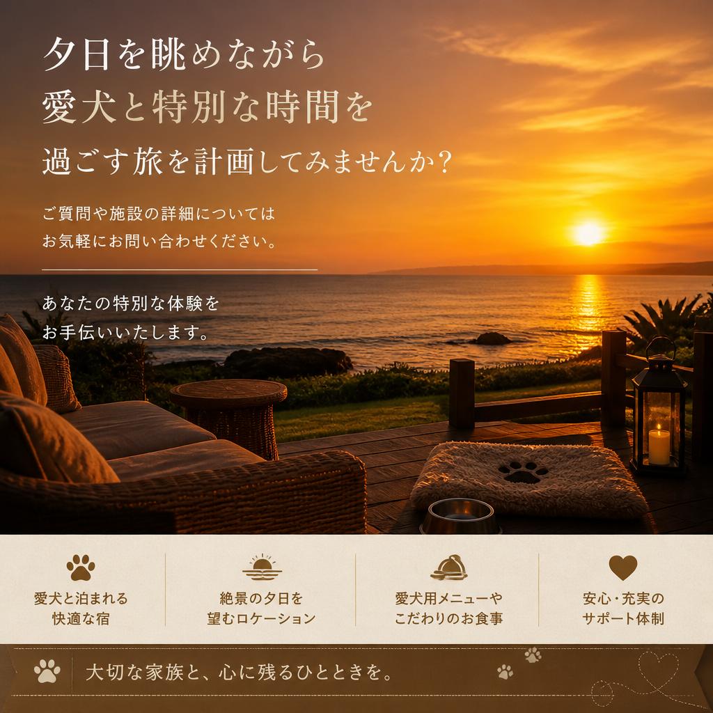 お気軽にお問い合わせください