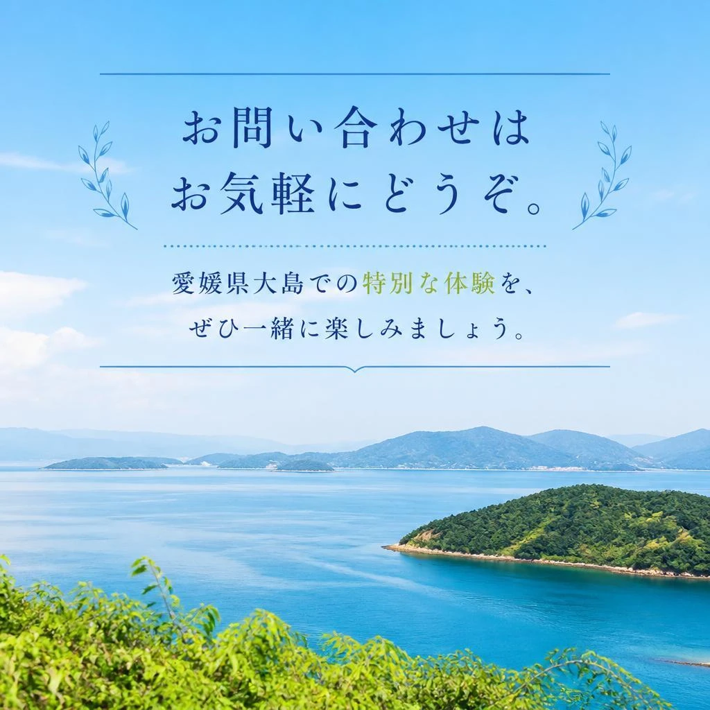 今すぐお問い合わせを！特別な思い出を作りましょう