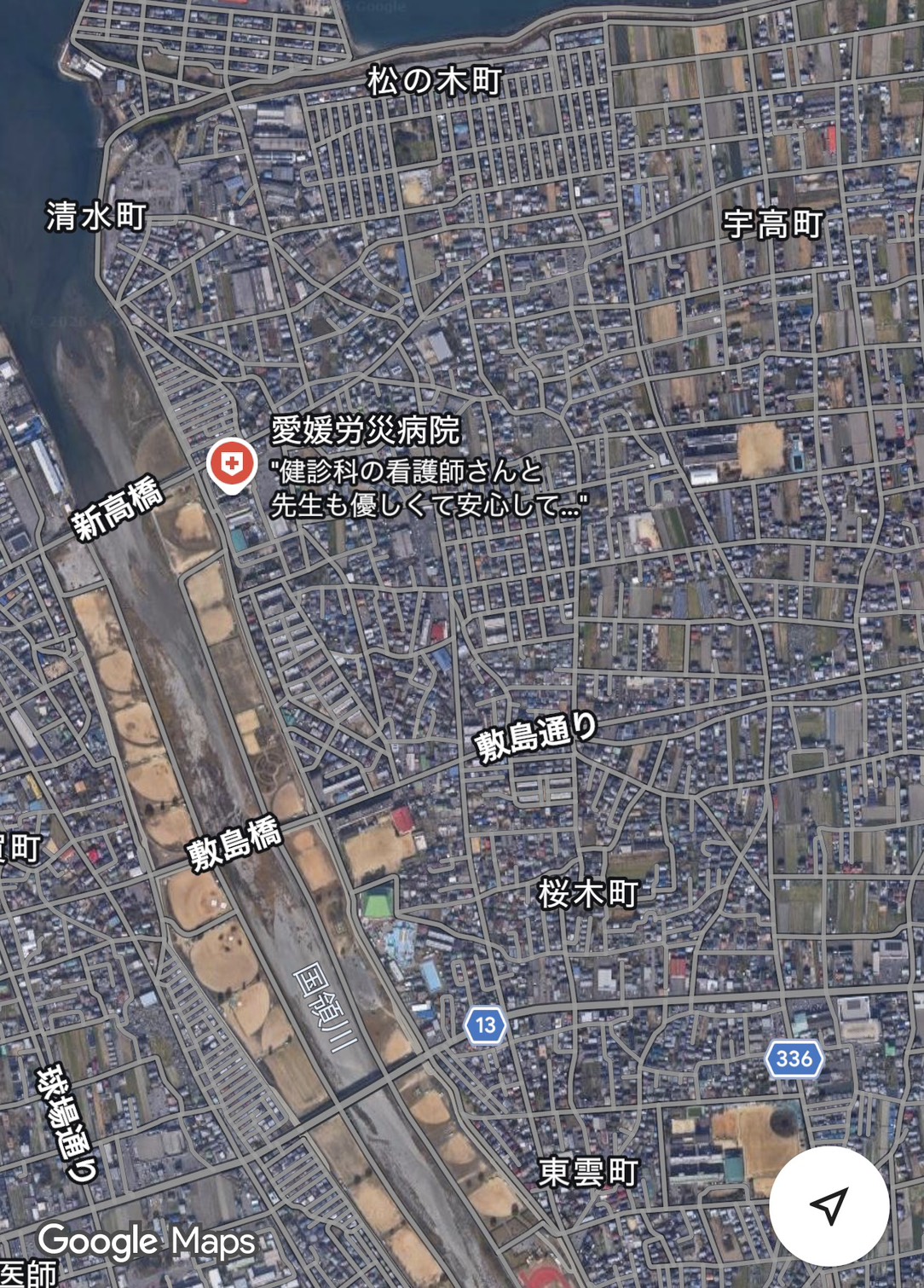 2. 大島の医療機関ガイド：近隣の病院と診療所