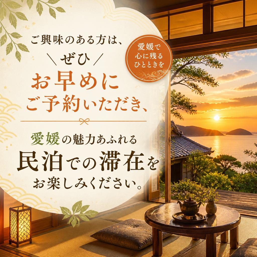 お問い合わせ・ご予約はこちら