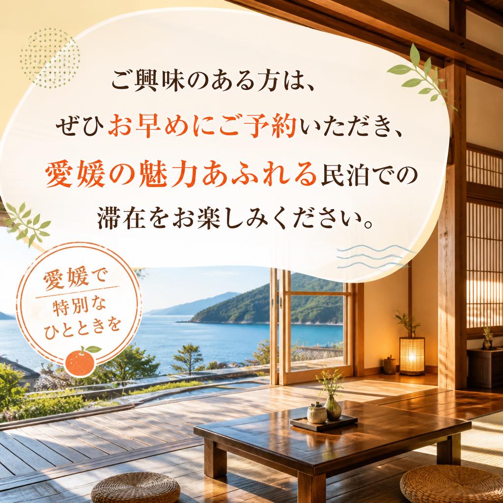 お問い合わせ・ご予約はこちら