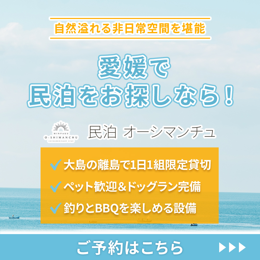modal_banner